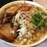 Ramen Koi Ji - 極盛 鯉次らーめん