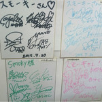 難波ビアガーデンBBQスモーキー - 