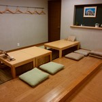 あおほし食堂 - 店内