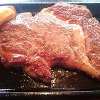 グルマンズ和牛 - 