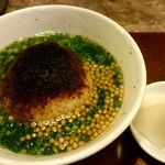 きすけ - 『焼おにぎりのお茶漬け(ネギ味噌)』
