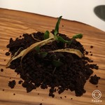 レストランエール - 