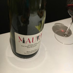 レストランエール - 