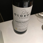 レストランエール - 