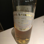 レストランエール - 