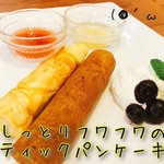 ふわふわ　手作りのスティックパンケーキ