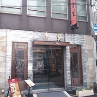 中国料理 青冥 堂島本店 - 店･外観の一例 2016年1月