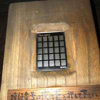 和牛懐石 但馬屋 梅田 - 