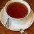 ありしあ - 紅茶