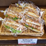 パン工房 カワ - 「タルタルソースのフィッシュサンド」267円税抜