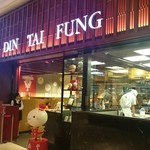 DIN TAI FUNG - 