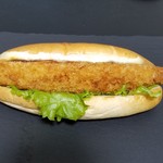 パン工房 カワ - 「タルタルソースのフィッシュサンド」267円税抜