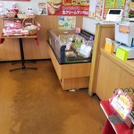 パン工房 カワ - 