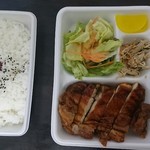 チキンハウス - あぶり焼きチキン弁当