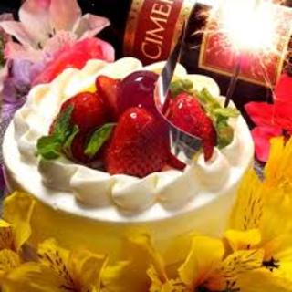 ★☆女子会、コンパに最適な空間をご用意☆★