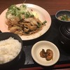 北の味紀行と地酒 北海道 田町店