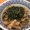 そば処吉野家 足柄サービスエリア下り店