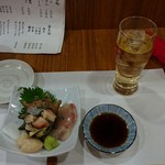 旬彩アメリア - 