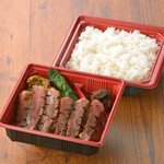 伊達の牛たん本舗 仙台駅3階 牛たん通り店