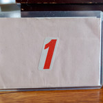 中華そば処 琴平荘 - 