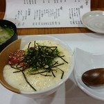 旬彩アメリア - 