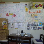 こんとき - 店内