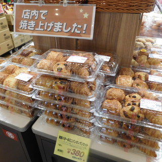東京テレポート駅でおすすめの美味しいその他をご紹介 食べログ