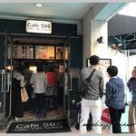 Cafe 506 - 