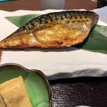 高級ブランド干物 『銀座伴助』 銀座本店 - 