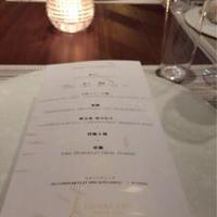 SUGALABO - 