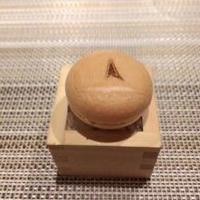 SUGALABO - 