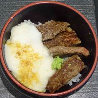 レストラン アゼリア - 