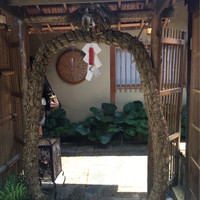 祇園 にしかわ - 