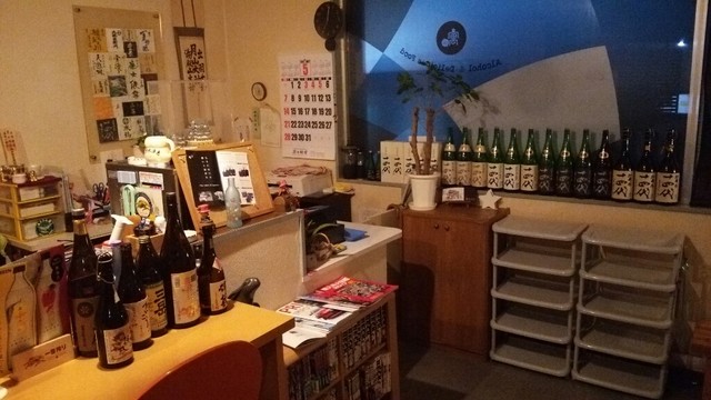 寓 多賀城 | 多賀城の居酒屋で宮城グルメを堪能