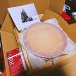 エゾアムプリン製造所 - タバコと比べてみて