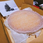 エゾアムプリン製造所 - ドキドキしながら開封