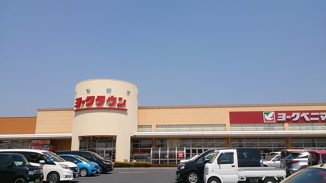 ヨークベニマル ひたちなか店 佐和 その他 食べログ ヨークベニマル ひたちなか店 佐和 その他 食べログ