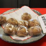 御菓子司　栄久堂貞永 - 