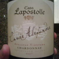 花筐 - Casa Lapastolle Cuvee Alexandre/Atalayas Vineyard2007