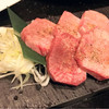 焼肉 いのうえ 渋谷店