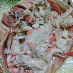 Ryori Ryokan Kanetomo