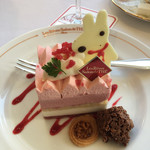 レ　レーヴ　サロン・ド・テ - 