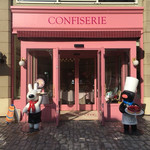 レ　レーヴ　サロン・ド・テ - 