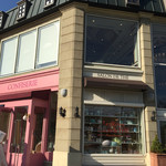 レ　レーヴ　サロン・ド・テ - 