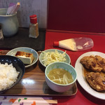 田園 - 