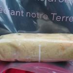 テーラ・テール - サラダロール　ツナ卵