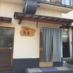 そば切り 蕎香 - 