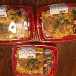 マックスバリュ - 