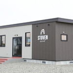 Cafe Stoven - 