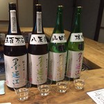 SAKE BAR オトナリ - 